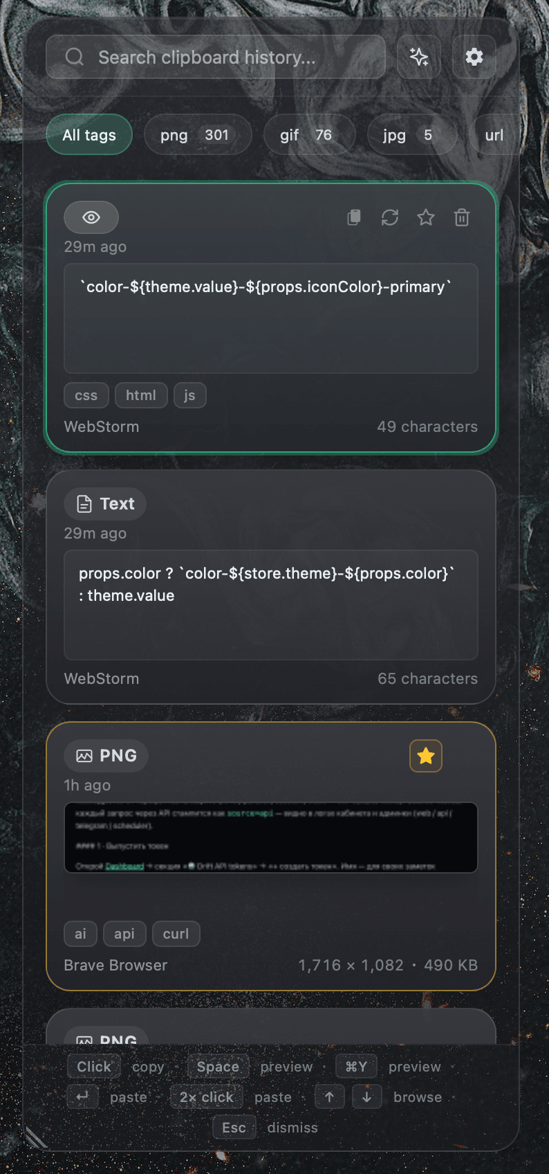 Copyosity overlay in vertical layout showing clipboard cards