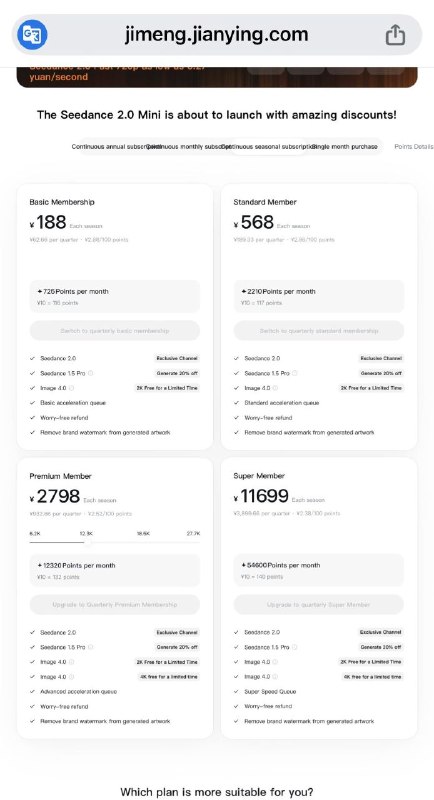 Seedance 2.0 miniНачнем понедельник со слухов.Последние три дня в сети упорно появляется информация, что Байтдэнс вот-вот бахнет версию Seedance 2.0 mini, которая:По качеству ю лучше, чем Seedance 2.0 Fast На 41 процент дешевле, чем обычный Seedance 2.0Срок - июнь. Причем вот-вот.А ещё в июне должна была выйти GPT-5.6.Но с этими справками о гражданстве сроки становятся непредсказуемыми.@cgeventSeedance 2.0 miniНачнем понедельник со слухов.Последние три дня в сети упорно появляется информация, что Байтдэнс вот-вот бахнет версию Seedance 2.0 mini, которая:По качеству ю лучше, чем Seedance 2.0 Fast На 41 процент дешевле, чем обычный Seedance 2.0Срок - июнь. Причем вот-вот.А ещё в июне должна была выйти GPT-5.6.Но с этими справками о гражданстве сроки становятся непредсказуемыми.@cgevent